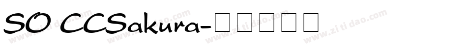 SO CCSakura字体转换